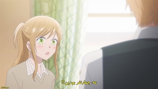 انیمه " داستان عاشقی من با یامادا-کون در سطح 999" [Loving Yamada at Lv999] زیرنویس چسبیده فارسی قسمت یازدهم 11