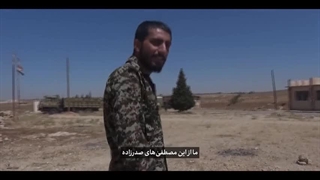 نماهنگ شهید مدافع حرم سید مصطفی صدرزاده