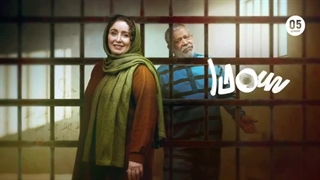 دانلود سریال سیاه چاله قسمت 8 لینک در توضیحات