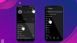 ترفندهای اینستاگرام: مخفی کردن استوری