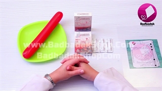 کاندوم قهوه