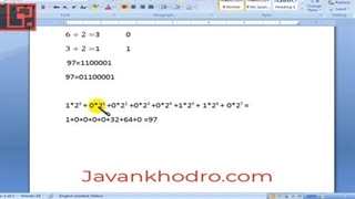 تنظیم موتور - قسمت 208 - مالتی پلکس 25