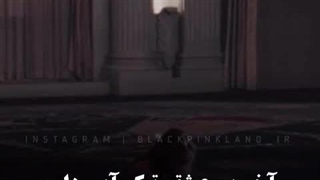 تو ازش مطمئن باش