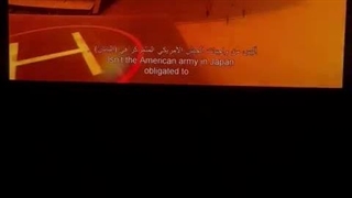 کونان سکانس 20 = لحظه همکاری آکای شویچی و فوریا ری