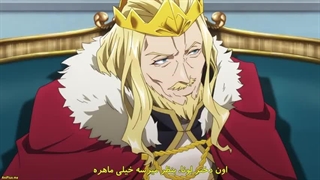 Isekai de Cheat Skill wo Te ni Shita Ore wa قسمت  11