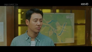 دانلود قسمت 14 و 15 سریال اتفاقی دیدمت My Perfect Stranger 2023 با زیرنویس فارسی