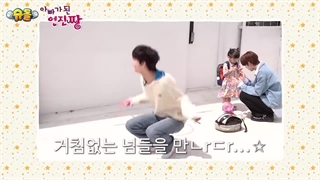 دانلود " برنامه‌ی 'Baby Cloud: The Return of Superman' قسمت اول " با حضور سونو و جونگوون