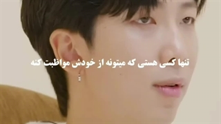 صحبت های آرام