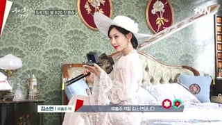 پشت صحنه فصل دوم سریال روباه نه دم