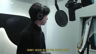 قسمت 3 اینترو البوم 5star استری کیدز +زیرنویس فارسی