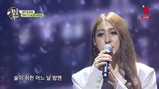 . الهه ساجدی دورگه ایرانی کره ای در کره جنوبی. بخشی رو به فارسی میخونه . پیشنهادی .