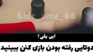 میکس کره ای اسمشو اگه بلدین بگین دوستان