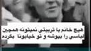 پوشش مردم لندن در گذر زمان ... بدون شرح!