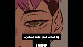 کپشن مهمه گایز