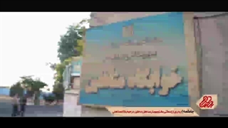 دانشجویان متأهل را دریابید