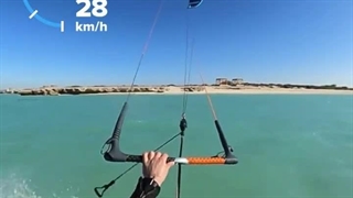 تجربه کایت بردینگ لذت بخش با پوبانیز (POUYANIZ)