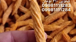 برگه زردآلو فشرده ،چپه نمک