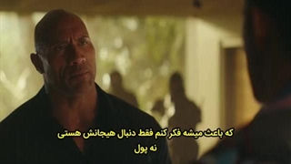 فیلم سینمایی اعلان قرمز ( Red Notice ) + زیرنویس چسبیده با بازی رایان رینولدز و دواین جانسون امکان دانلود