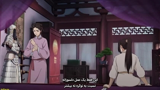 Since I Wasn't the Heroineچون من قهرمان نبودم4