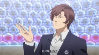 انیمه مربی تمام وقت فصل 6 قسمت 2