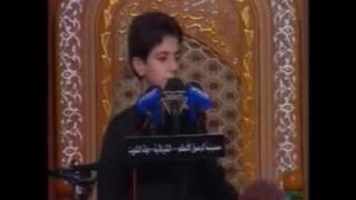 یبنی لکبر.مرحوم سید محمد باقرعلوی