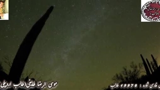 شعر عالی و متعالی خیال انگیز | سودای زلف شب از غزلیات شیرین طالب | آوای عاشقی طالب