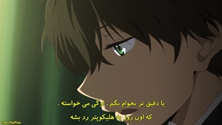 انیمه "هیوکا" [Hyouka] زیرنویس فارسی قسمت هجدهم 18