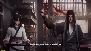 The Ravages of Timeویرانه های زمان قسمت1