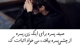 عاشقانه گل دوقلو :)