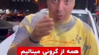 چرا دوست نداریم خودرو ارزان بشود؟