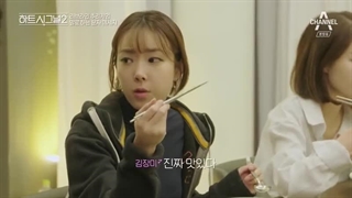 قسمت 7 برنامه سیگنال عشق فصل دوم با زیرنویس فارسی