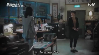 سریال کره ای وکیل بی قانون قسمت دوازدهم به زبان اصلی ( سانسور شده )