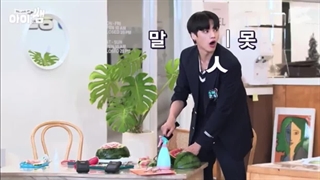 یونهو : واقعا خبری بدی رو باید به اطلاعتون برسونم ( زانو زدن مینگی)