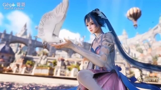 تریلردونگهواسولند۲