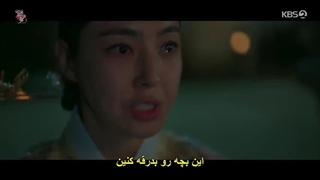 سریال علاقه پادشاه قسمت 2 زیرنویس فارسی چسبیده 