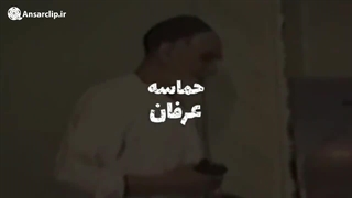 تکست موشن | ممتاز