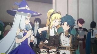 Monster But Wildهیولا اما وحشی قسمت 5