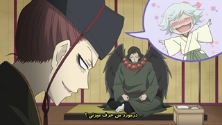 KAMISAMA KISS SEASON 2 EP09