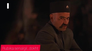 سریال گیل دخت قسمت شش بخش سوم