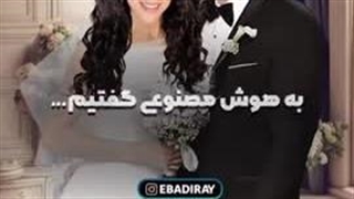 بچه رضا گلزار و آیسان را از  هوش مصنوعی خواستم ⚪️