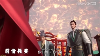 انیمه خدای ثروت The Rich God قسمت 8