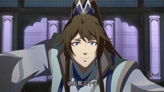 انیمه اراده ابدی فصل 2 قسمت 44 با زیرنویس فارسی