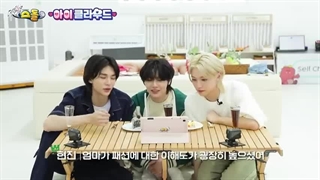 قسمت دوم برنامه Return of superman با حضور استری کیدز( فلیکس، هیونجین و آی ان ) با زیرنویس فارسی آنلاین ♡♡