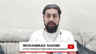 1402032: بازگشت اردوغان ،کریدور زنگزور ،سدی بنام ایران - محمد ندیمی