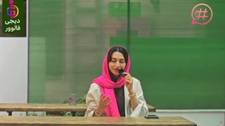 پربازدیدترین هشتگ های فارسی ترند امروز اینستاگرام