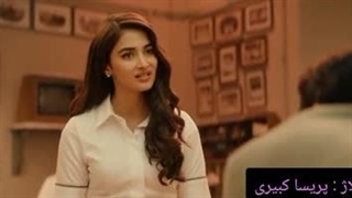 فیلم هندی رادهشیام