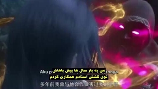 انیمه نبرد از طریق آسمانها فصل 5 قسمت 49 زیرنویس چسبیده (Battle Through The Heavens)