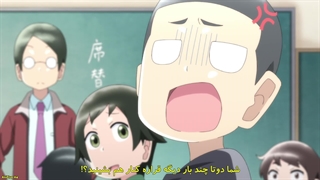 انیمه اولین دوست از دنیا بی‌خبرِ من Jijou wo Shiranai Tenkousei ga Guigui Kuru قسمت 12