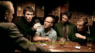 فیلم اکشن و جنایی قفل انبار و دو بشکه باروت زیرنویس فارسی