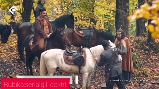 سریال گیل دخت بخش ششم قسمت شش